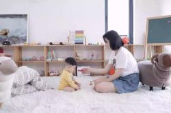 【8分钟教程】玉林企业黄页_哔哩哔哩-2